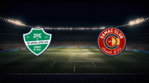 صورة المقالة