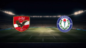 صورة المقالة