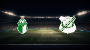 صورة المقالة