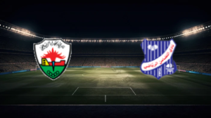 صورة المقالة