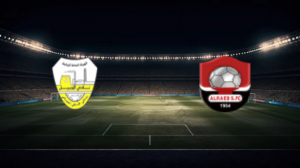 صورة المقالة