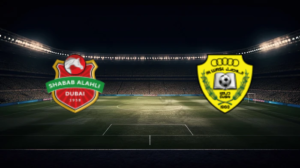 صورة المقالة