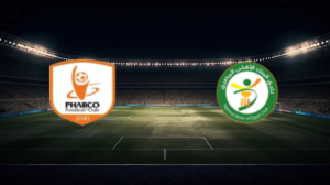 صورة المقالة