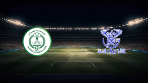 صورة المقالة