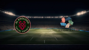 صورة المقالة