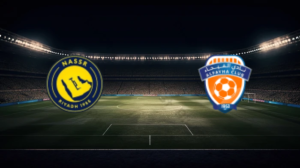 صورة المقالة