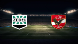 صورة المقالة