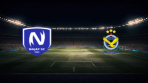 صورة المقالة