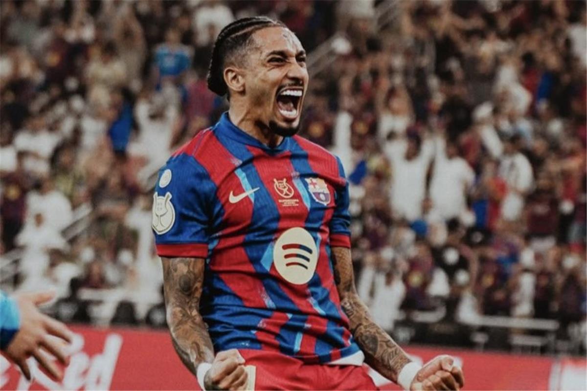 تطورات حاسمة: الكشف عن موقف رافينها من المشاركة في قمة برشلونة وأتلتيكو مدريد بكأس الملك