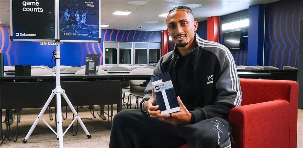 رافينها يكشف: حكايات نيمار القائد وفلسفة بيلسا الفريدة مع ليدز