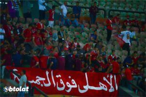 صورة المقالة