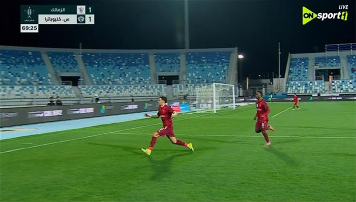 الرصاصة R2: شاهد مهارة أحمد بلحاج الخارقة وهدف سيراميكا كليوباترا الثاني في مرمى الزمالك