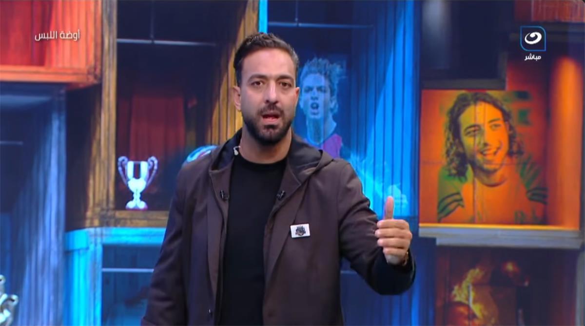 ميدو يفك شفرة: تداعيات غياب الوايت نايتس عن مباراة الزمالك وبيراميدز ومسؤولية الجمهور الآخر