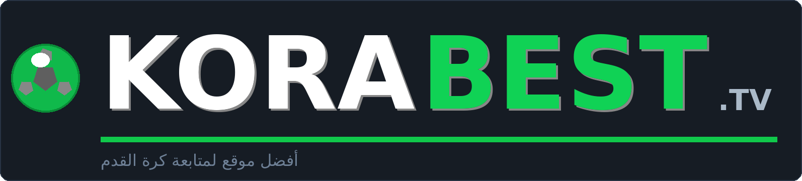 korabesttv – بث مباشر مباريات كرة القدم