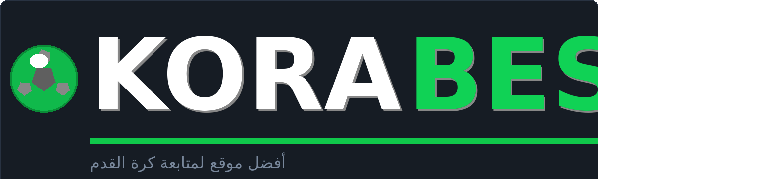 korabesttv – بث مباشر مباريات كرة القدم