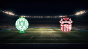 صورة المقالة