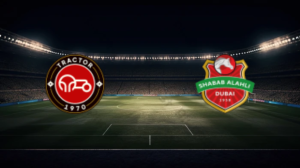 صورة المقالة