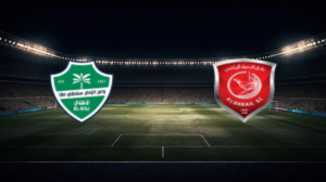 صورة المقالة