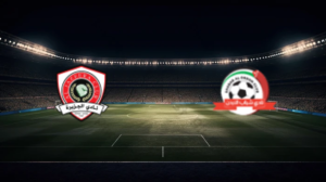 صورة المقالة