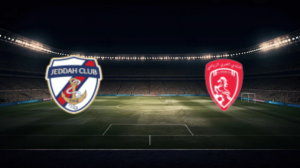 صورة المقالة