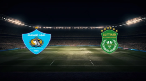 صورة المقالة