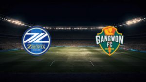 صورة المقالة