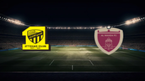 صورة المقالة