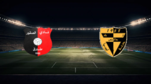 صورة المقالة