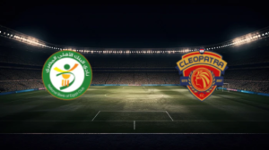 صورة المقالة