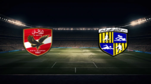 صورة المقالة