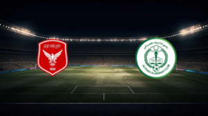 صورة المقالة