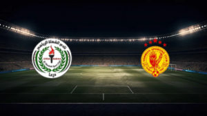 صورة المقالة