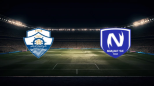 صورة المقالة