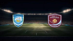 صورة المقالة