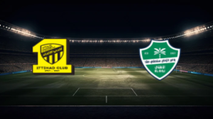 صورة المقالة