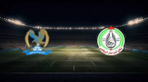 صورة المقالة