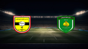 صورة المقالة