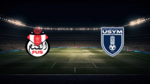 صورة المقالة