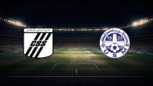 صورة المقالة