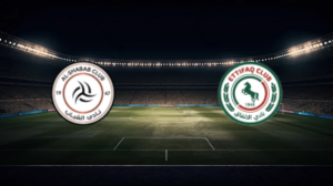 صورة المقالة