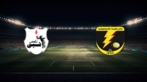 صورة المقالة