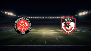 صورة المقالة