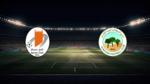 صورة المقالة