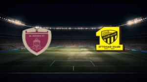 صورة المقالة