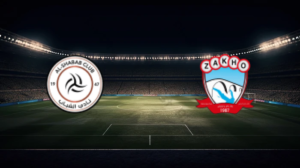 صورة المقالة