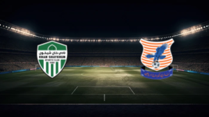 صورة المقالة