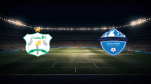 صورة المقالة