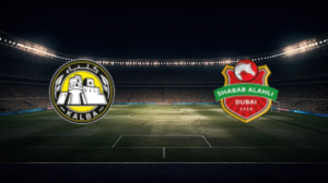 صورة المقالة