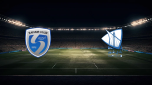 صورة المقالة