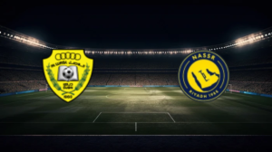 صورة المقالة